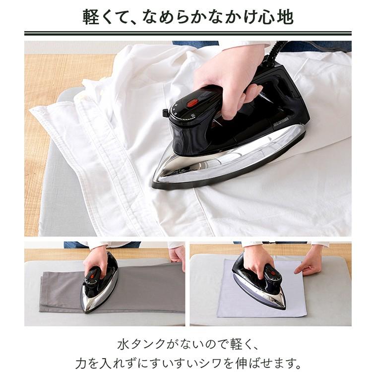 IRIS OHYAMA アイロン ドライアイロン 黒 ブラック 安い IRIS OHYAMA アイロン ドライアイロン 黒 ブラック 安い