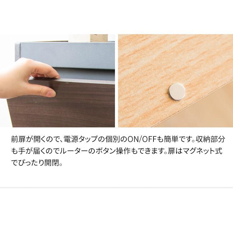 ケーブルボックス 充電ケーブル 収納 木製 ケーブルカバー おしゃれ コード収納 収納ボックス  ケーブル隠し コンセント CABX-500｜irisplaza｜10