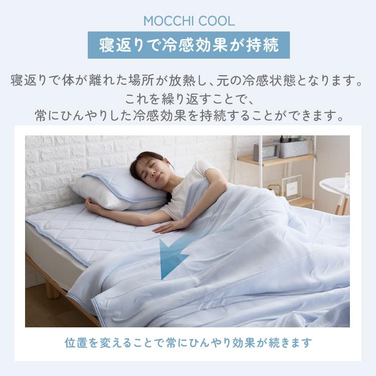 タオルケット シングル おしゃれ 夏用 節電 省エネ 冷感 掛け布団 夏