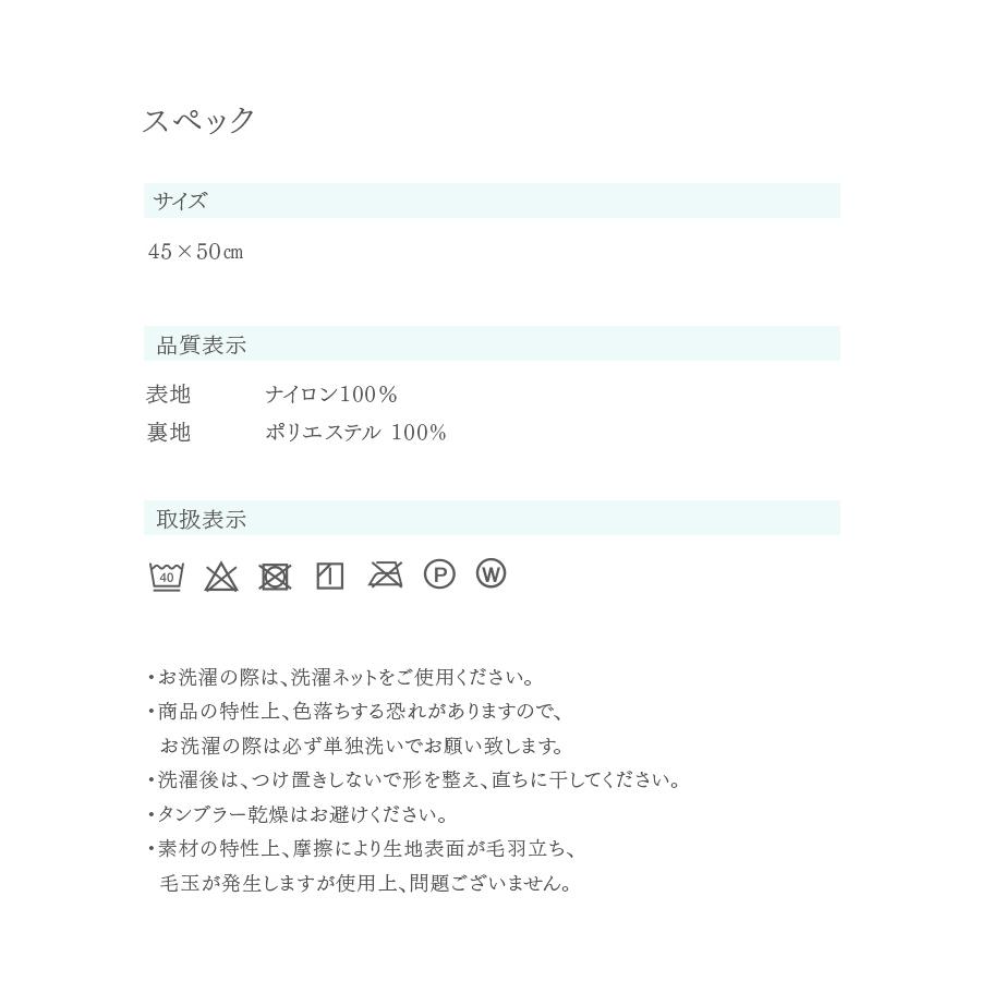 枕カバー 45×50 枕パッド 敷きパッド 2枚組 夏用 節電 省エネ 冷感 冷感敷パッド 涼しい 接触冷感 QMAX 接触冷感枕パッド もっちりエアー枕パッド｜irisplaza｜13