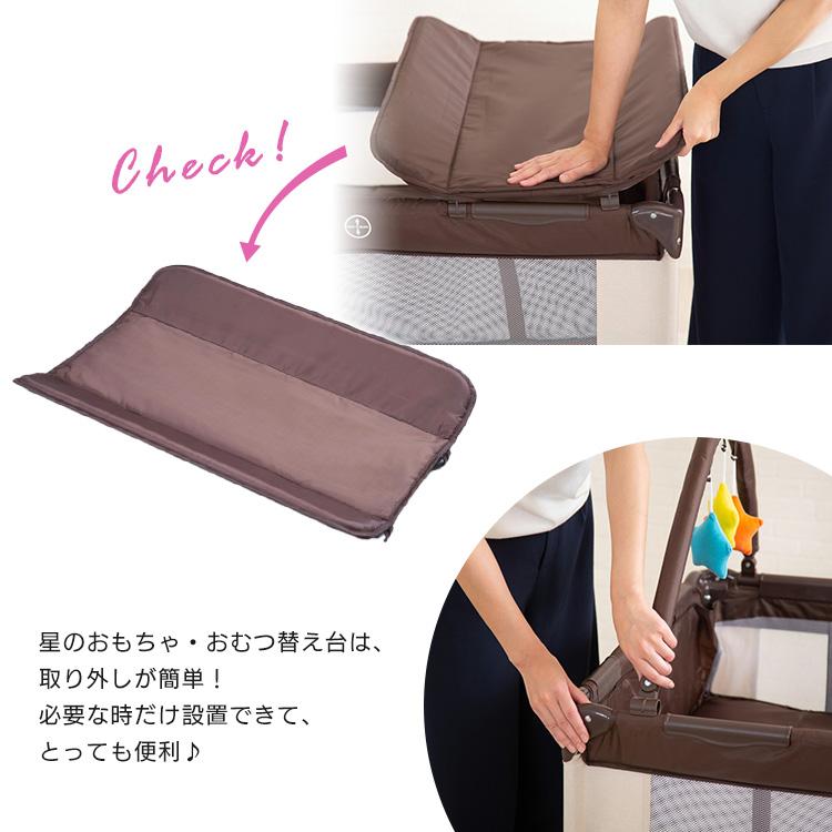 ベビーサークル 折りたたみ メッシュ サークル おくだけ プレイヤード