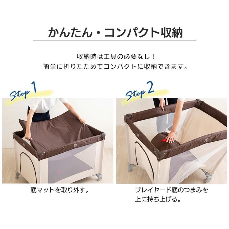 ベビーサークル 折りたたみ メッシュ サークル おくだけ