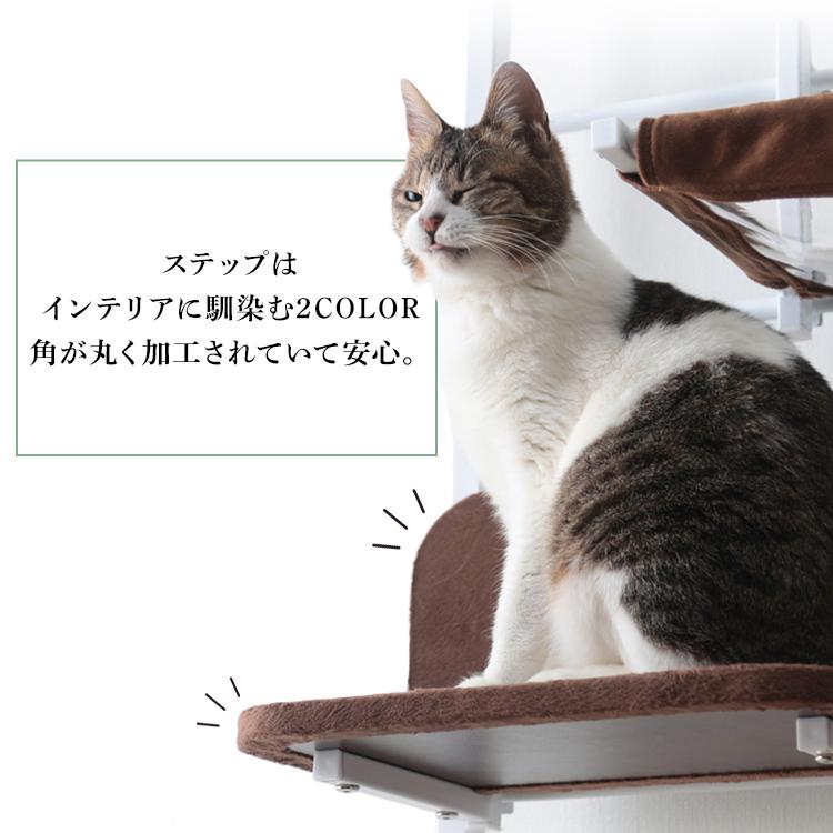 おまけ有】キャットタワー キャットウォークプラス