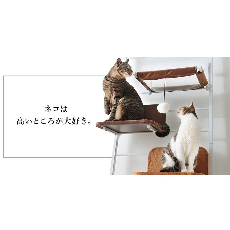 【おまけ有】キャットタワー キャットウォークプラス おまけ有】キャットタワー キャットウォークプラス