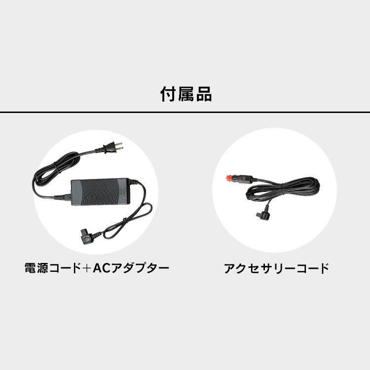 冷蔵庫 小型 冷凍庫 冷蔵庫 15L 12V 24V 車用 車載 キャンプ BBQ アウトドア 車載冷凍庫 車載用冷蔵庫 PCR-15U｜irisplaza｜10