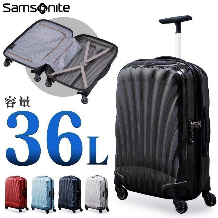 最安値挑戦 美品 クラシック スーツケース ブラウン Www Tonna Com
