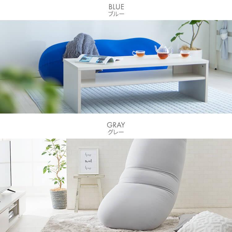 ビーズクッション・クッションソファ junaten ビーズソファ ビーズクッション 特大 ビーンズMAX ビーズ