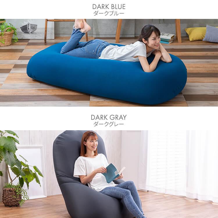 ビーズクッション・クッションソファ junaten ビーズクッション 特大 ソファー ソファ クッション 特大サイズ