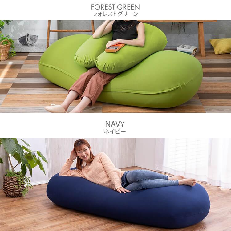 特大 人をだめにするソファ　ビーズクッション ソファ　ブラウン　未開封　洗濯可能 Amazon.co.jp: ビーズクッション ソファ クッション 低反発 人を