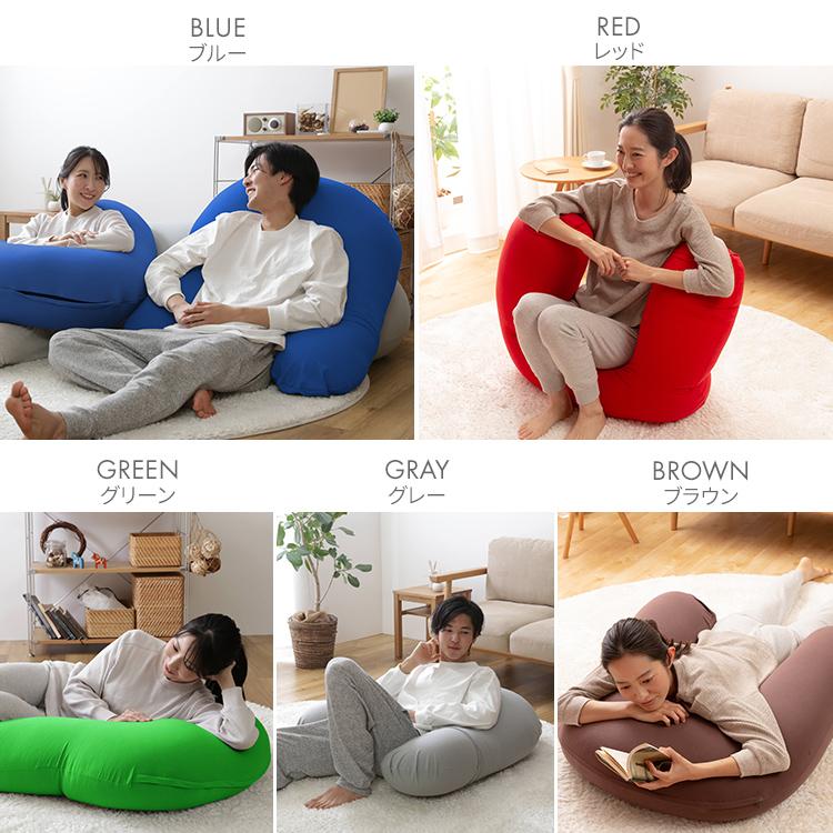 ソファー ビーズクッション ソファ クッション 夏 接触冷感 U字 ソファー ビーズクッション ソファ クッション 夏 接触冷感 U字
