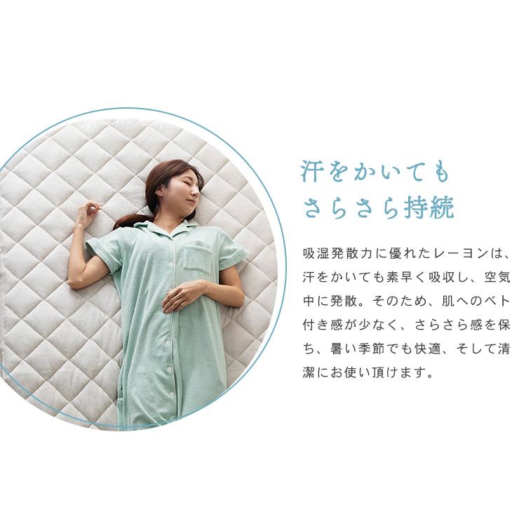 ボックスシーツ セミダブル シーツ ベッド用 夏 ベッドパッド