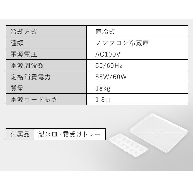 【決まりました】【⭐️全額返金保証⭐️】★【動作品】オーヤマ ノンフロン冷蔵庫 PRC-B041DM 2023年製 冷蔵庫 一人暮らし 小型 1ドア ノンフロン冷蔵庫 42L おしゃれ