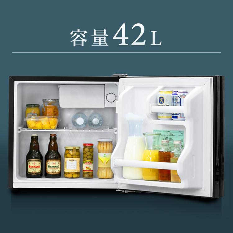 美品 1人暮らし用 ノンフロン 冷蔵庫 AF42-W 19年製 アイリスオーヤマ Amazon.co.jp: アイリスオーヤマ 冷蔵庫 42L 1ドア 小型 右開き