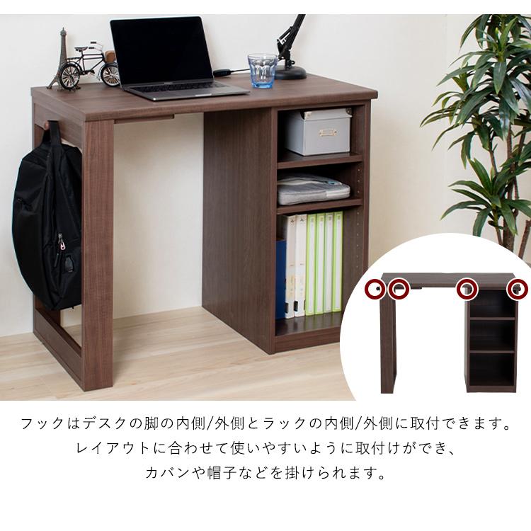 IRIS OHYAMA（アイリスオーヤマ） 机 勉強机 学習机 シンプル 子供