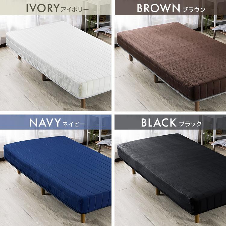 ベッド マットレス 脚付きマットレス セミダブル マットレス付き