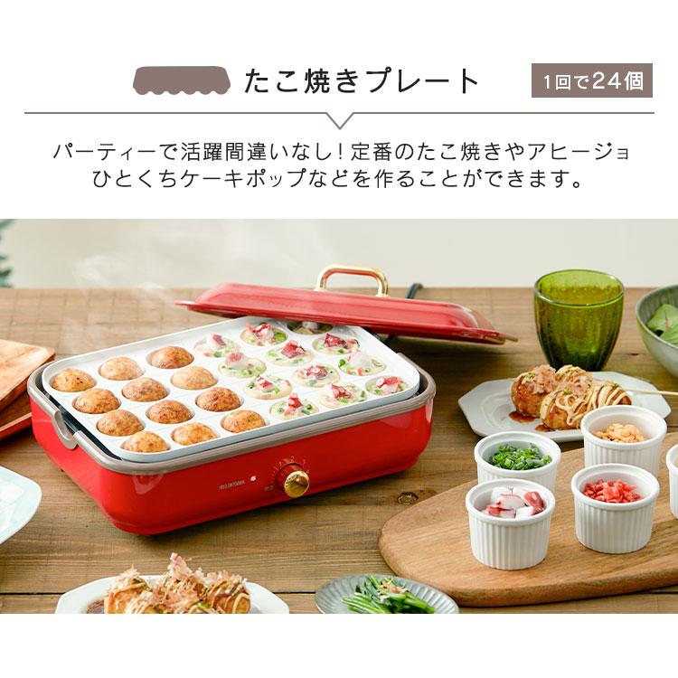 ホットプレート 鍋 焼肉 一人用 おしゃれ たこ焼き器 小型 アイリスオーヤマ 安い かわいい 着脱式 温度調節機能付き PHP-1002TC｜irisplaza｜10