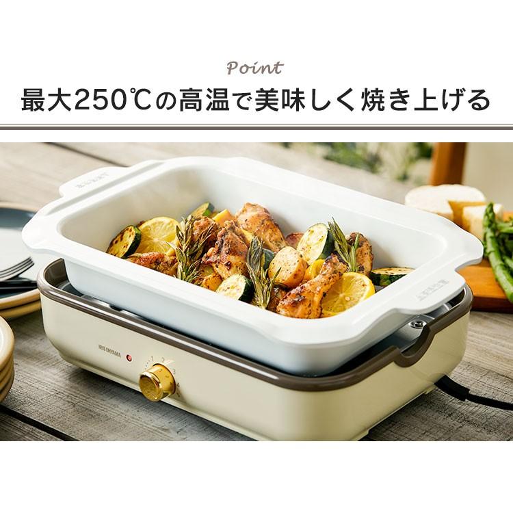 ホットプレート 鍋 焼肉 一人用 おしゃれ たこ焼き器 小型 アイリスオーヤマ 安い かわいい 着脱式 温度調節機能付き PHP-1002TC｜irisplaza｜13