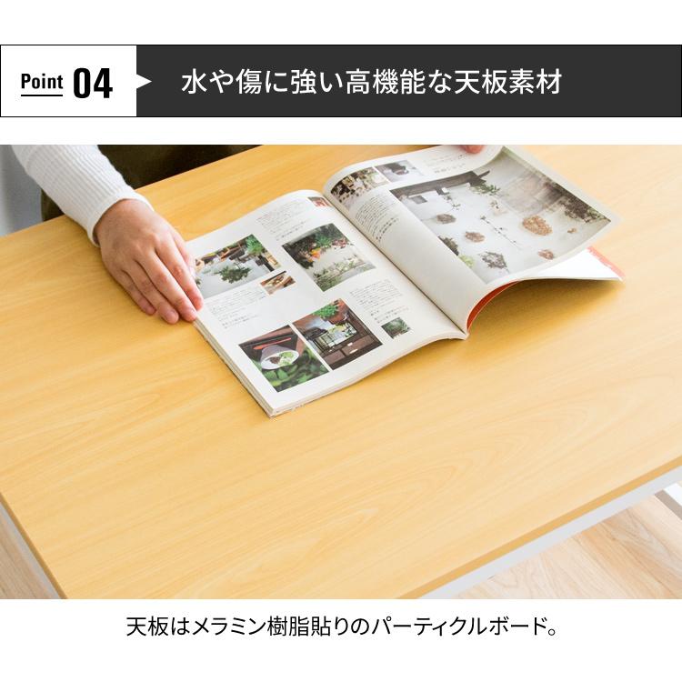 パソコンデスク 幅100cm おしゃれ デスク シンプル PCデスク 勉強机