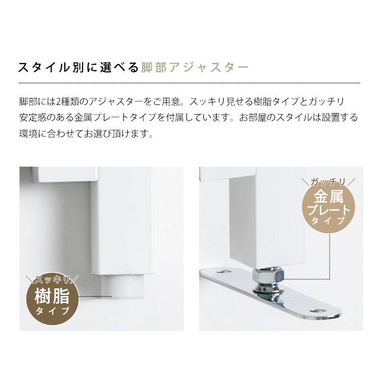 パーテーション 突っ張り 北欧 仕切り 突っ張りパーテーション 