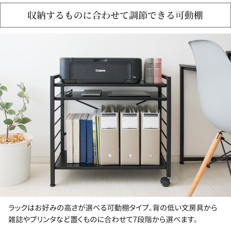 ラック付きデスク120です！ パソコンデスク I字型 PCデスク デスク ラック付き 省スペース 机