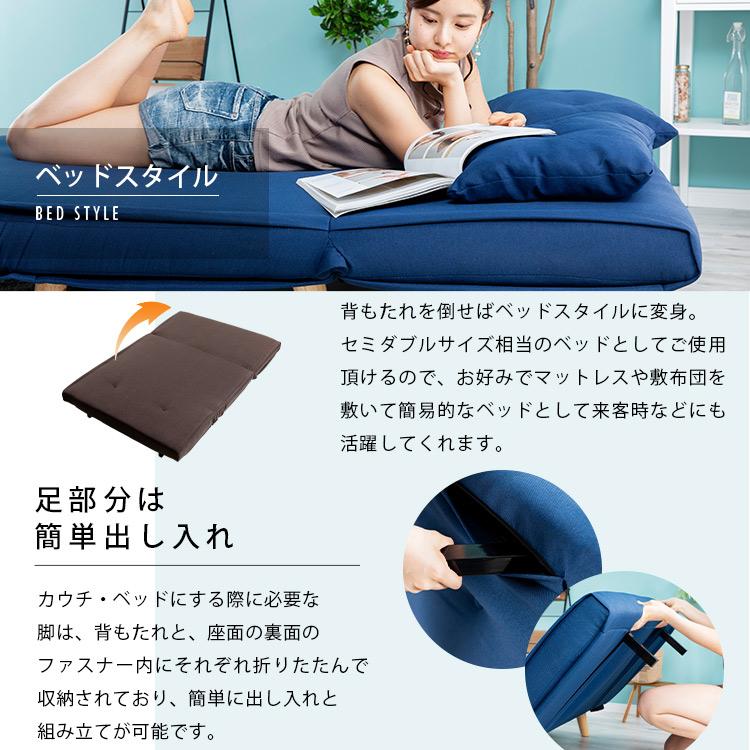 ソファー 2人掛け ソファ ソファベッド リクライニング カウチ