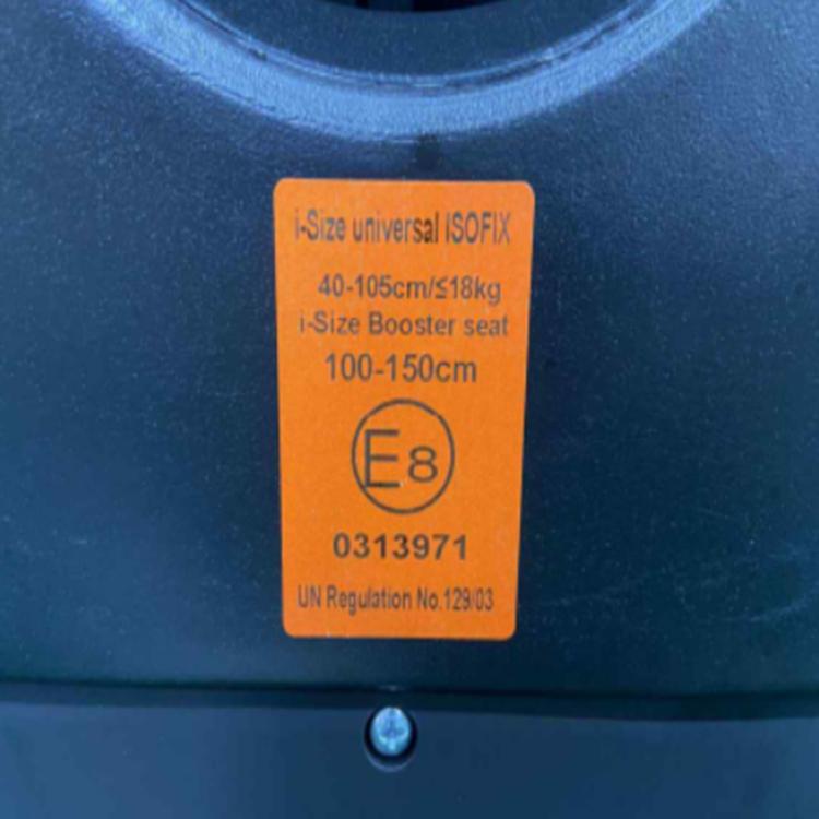 IRIS OHYAMA（アイリスオーヤマ） チャイルドシート 新生児 isofix 1歳