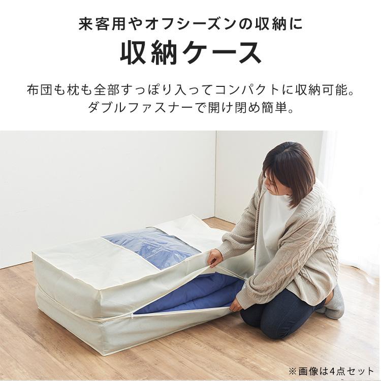 布団セット セミダブル 7点 布団 掛布団 敷布団 枕 枕カバー 掛布団カバー 敷布団カバー 組布団 収納袋付 ポリエステル綿布団7点セット SD PCFT7-SD