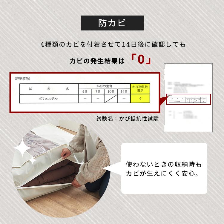 布団セット ダブル 5点 洗える おしゃれ 一人暮らし 来客用 新生活 夏