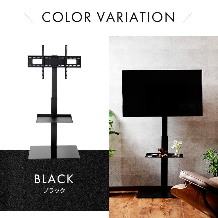 IRIS OHYAMA テレビ台 ハイタイプ 壁掛け風 テレビボード