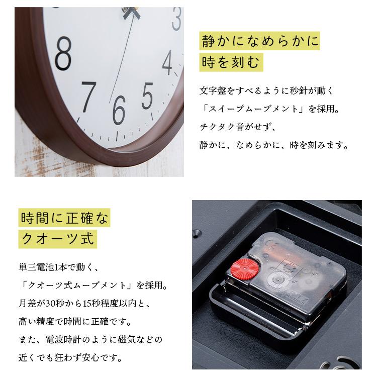 時計 壁掛け 壁掛け時計 おしゃれ 北欧 インテリア 掛け時計 木目調