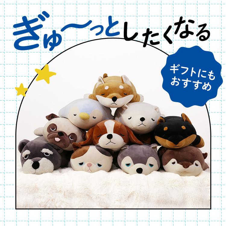 抱き枕 犬 ぬいぐるみ クマ ペンギン ねこ カワウソ プレミアムねむねむアニマルズ 抱きまくら L 48768-44 りぶはあと プレゼント ギフト (B) |  | 20
