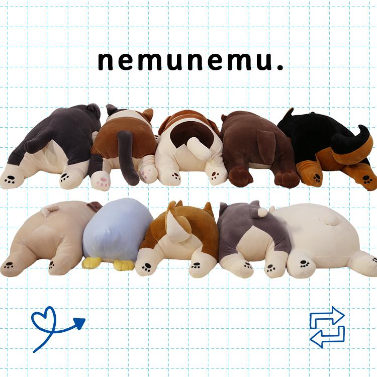抱き枕 犬 ぬいぐるみ クマ ペンギン ねこ カワウソ プレミアムねむねむアニマルズ 抱きまくら L 48768-44 りぶはあと プレゼント ギフト (B) |  | 21