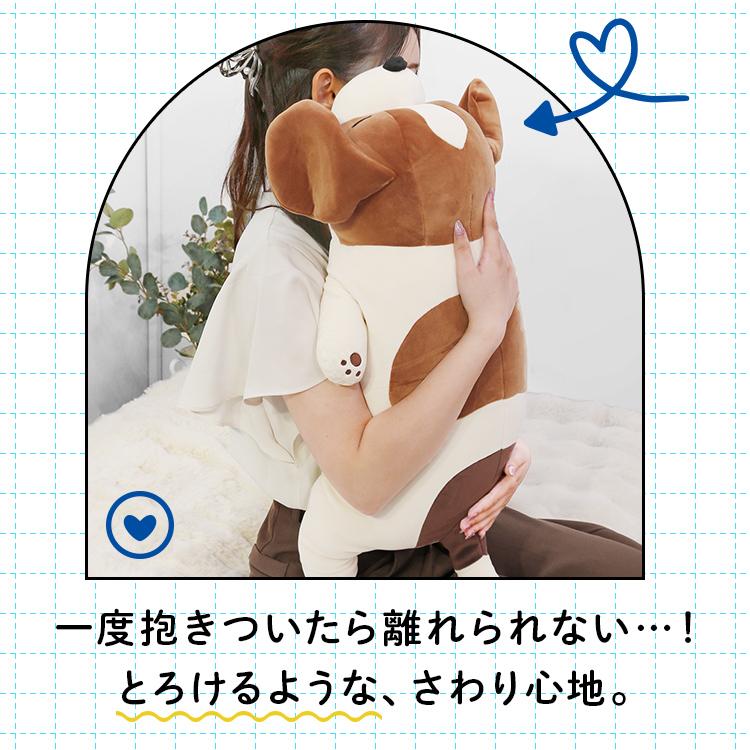 抱き枕 犬 ぬいぐるみ クマ ペンギン ねこ カワウソ プレミアムねむねむアニマルズ 抱きまくら L 48768-44 りぶはあと プレゼント ギフト (B) |  | 16