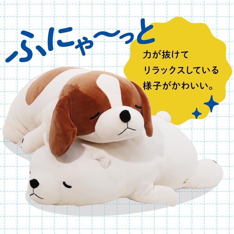 抱き枕 犬 ぬいぐるみ クマ ペンギン ねこ カワウソ プレミアムねむねむアニマルズ 抱きまくら L 48768-44 りぶはあと プレゼント ギフト (B) |  | 18