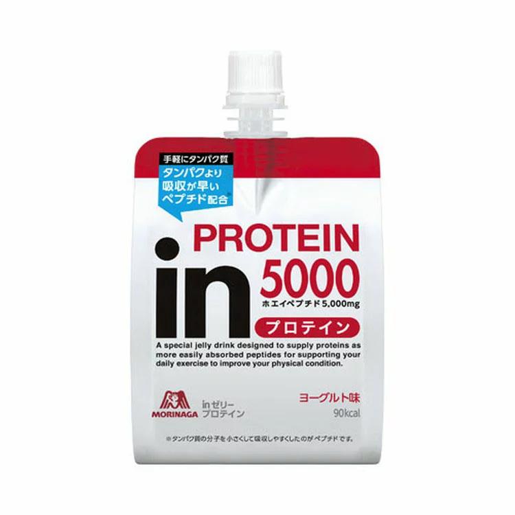 森永製菓 inゼリー 36個 エネルギー ウィダーinゼリー マルチビタミン