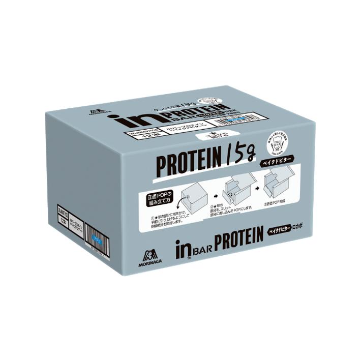 森永製菓 - 【ありさ様売約済】50本 森永製菓 inバー プロテイン ベイクドビター inバープロテイン＜ベイクドビター＞ | inバープロテイン他