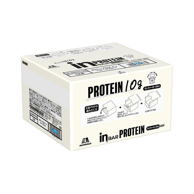 森永製菓 プロテインバー 森永 inバー プロテイン 備蓄 防災 ベイクド