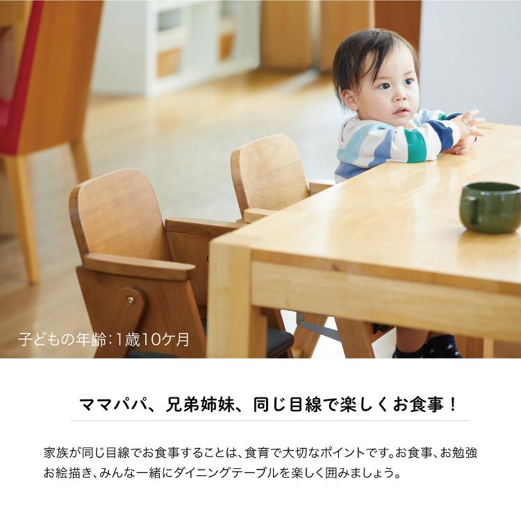 ベビーチェア ハイチェア 木製 赤ちゃん 椅子 子供用 子ども用 安心設計 キッズ いす ベビーチェアー木製折りたたみハイチェア シンプル 209 カトージ アイリスプラザ Paypayモール店 通販 Paypayモール