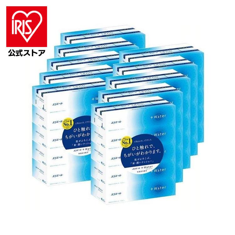 エリエール　＋Water 濃厚保湿ティッシュ　50箱　箱ティッシュ ティッシュ 保湿 ティッシュペーパー 180組×50箱 10個セット