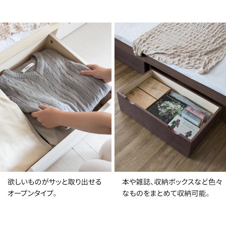 ベッド 収納 ベッド下収納 引き出し 2個 木製 ベッド下 ベッド 収納 ベッド下収納 引き出し 2個 木製 ベッド下