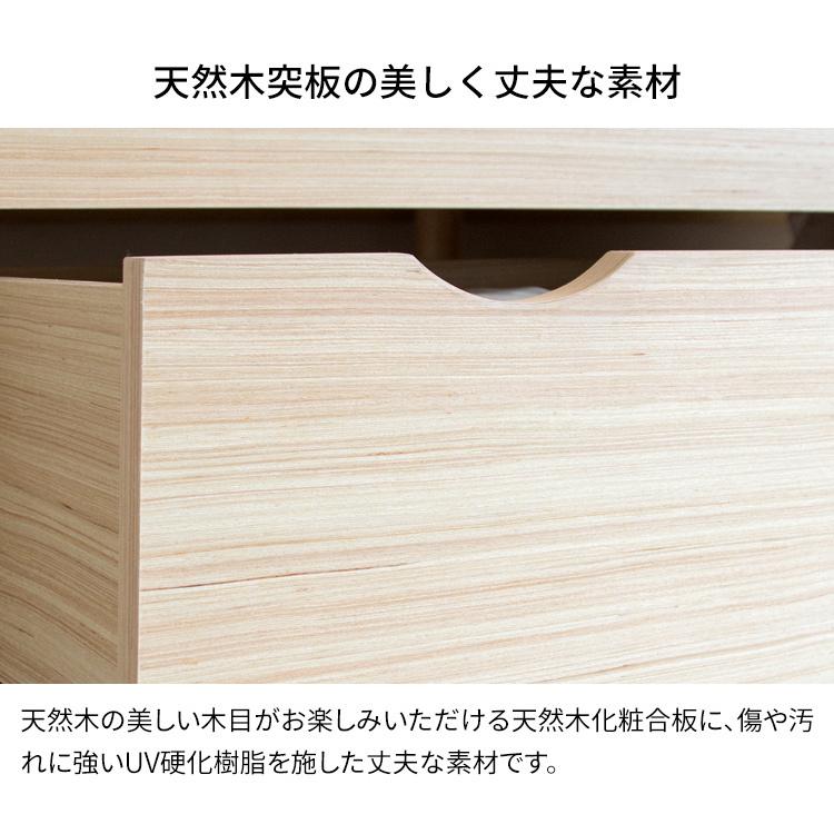 IRIS OHYAMA ベッド 収納 ベッド下収納 引き出し 2個 木製