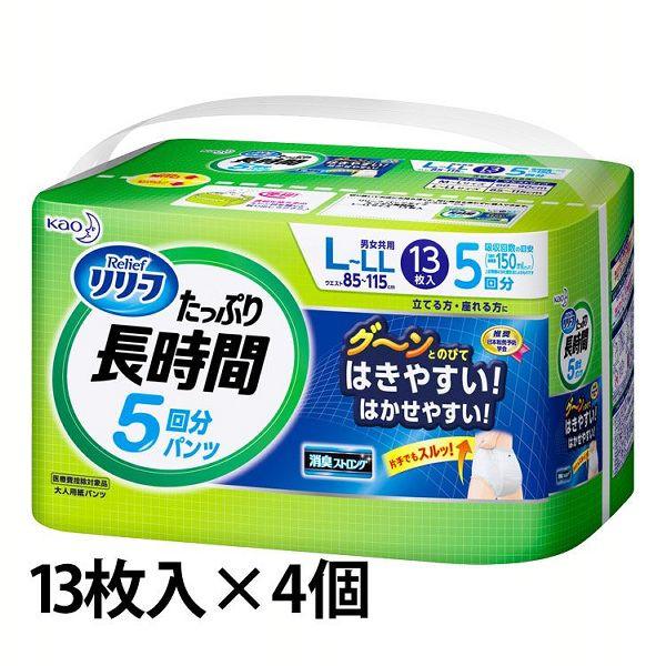 Kao（花王） リリーフ たっぷり長時間 男女共用 パンツ 5回分 L~LL 13