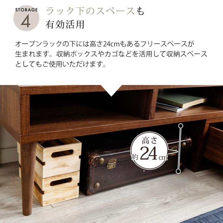 テレビ台 ローボード コーナー 収納 伸縮 木製 AVボード おしゃれ 伸縮