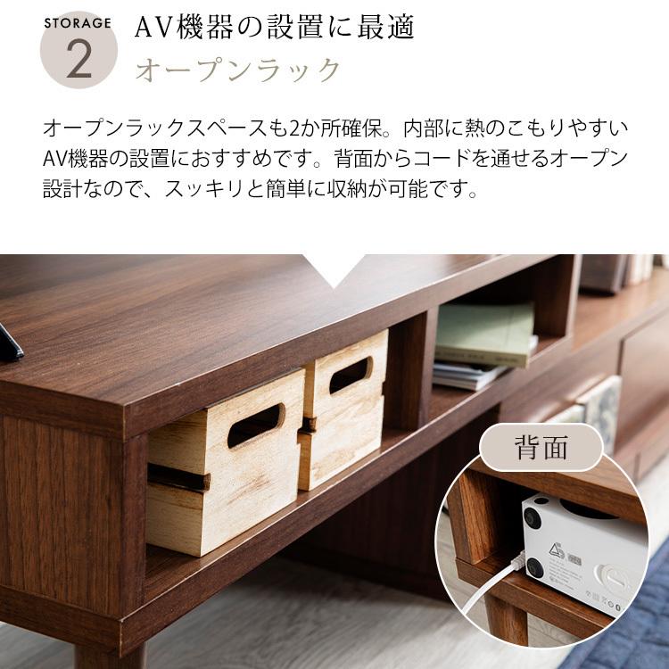 テレビ台 ローボード コーナー 収納 伸縮 木製 AVボード おしゃれ 伸縮