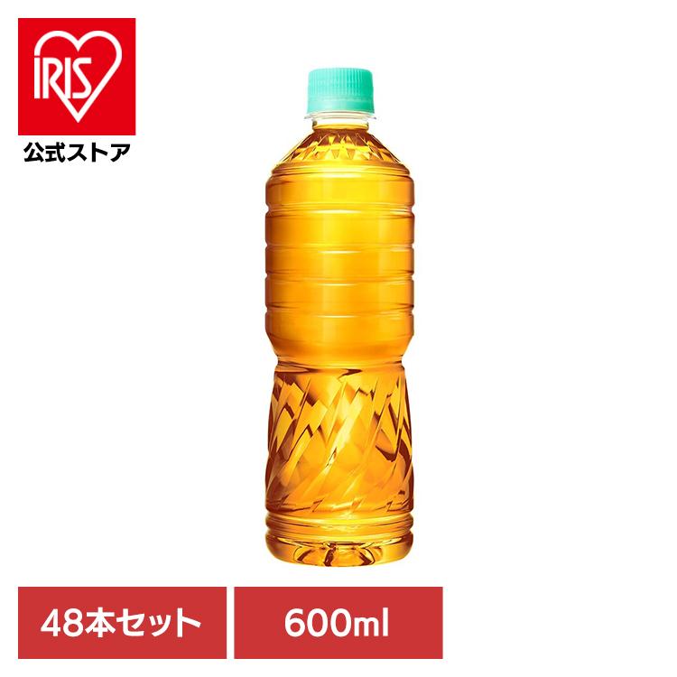 爽健美茶 48本 ラベルレス 600ml お茶 ペットボトル 安い : アイリス