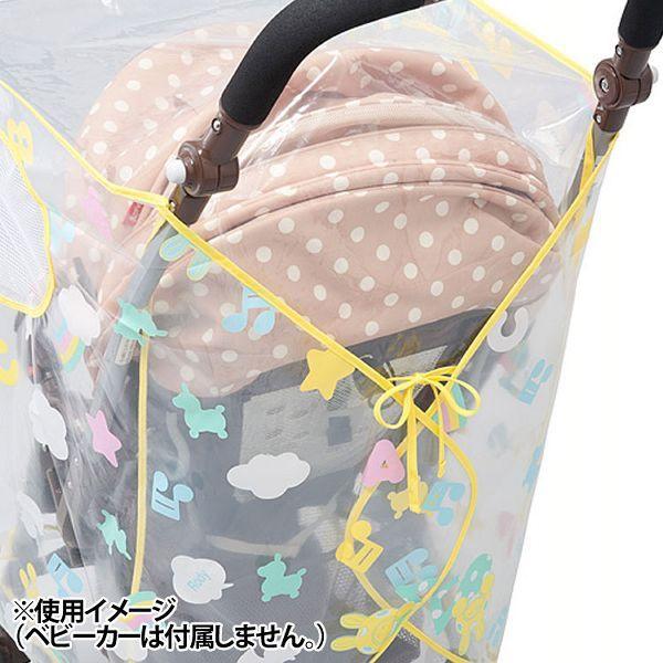 最大84%オフ! RODY レインカバー ベビーカー用 対面 背面 両用 materialworldblog.com 最大84%オフ! RODY レインカバー ベビーカー用 対面 背面 両用 materialworldblog.com