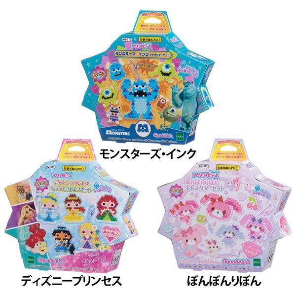 Seal限定商品 アクアビーズ スタービーズ キャラクターセット Aq 310 Tc Materialworldblog Com