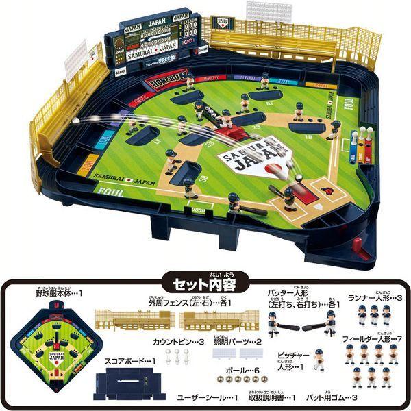 野球盤3dエーススタンダード 侍ジャパン 野球日本代表ver Tc アイリスプラザ Yahoo 店 通販 Yahoo ショッピング