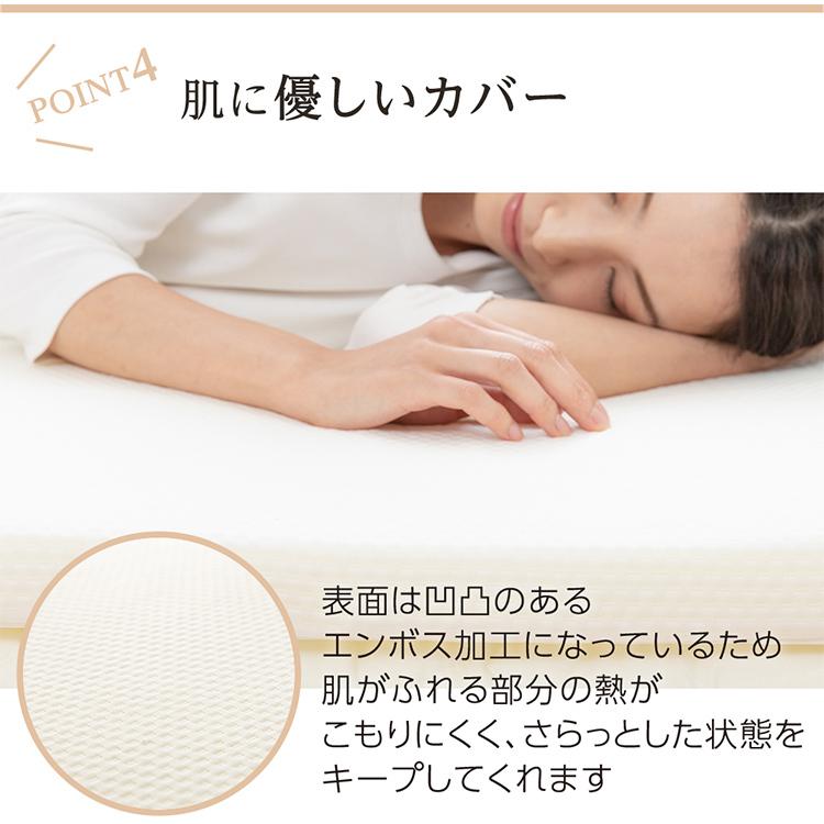 マットレス シングル 三つ折り 低反発 マットレストッパー 高反発