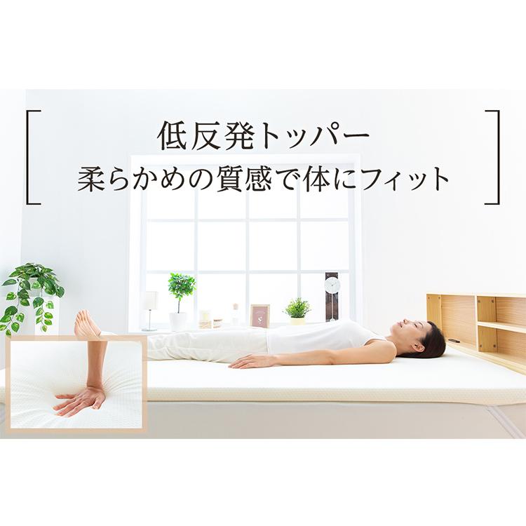 マットレス ダブル 三つ折り 低反発 マットレストッパー 高反発